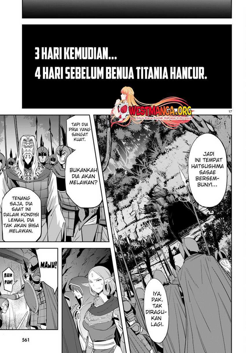 Game obu Familia – Family Senki Chapter 67